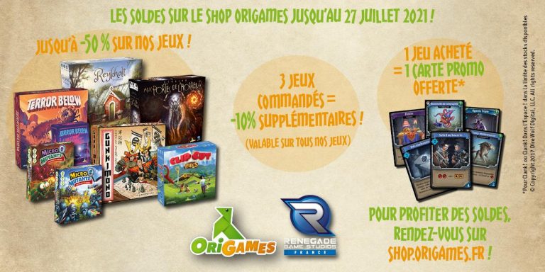 Les Soldes jusqu’au 27 juillet 2021 !