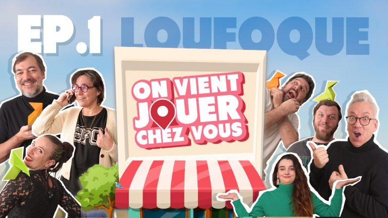 On vient jouer chez vous – Episode 1