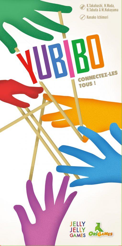 Yubibo - Image 2