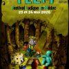 FLEM : Festival Ludique en Médoc - 33480